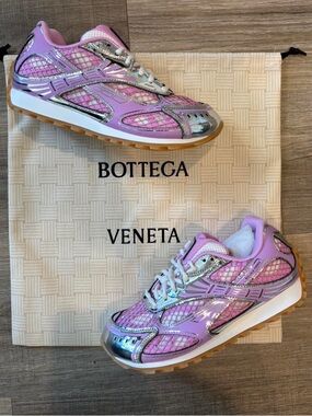 Bottega Veneta Lavender Mesh & Silver Trim Sneaker